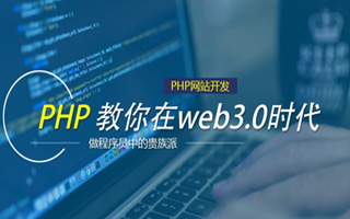 合肥 php压缩包,PHP的解压缩函数怎么用？